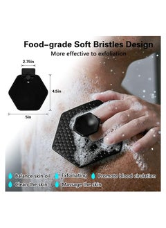 RATSAW Silicone Body Scrubber With Storage Hook Gentle Exfoliating And Massage For All Kinds Skin  - Image 4