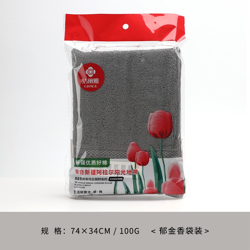 [Single Bag] Jie Liya Towel Cotton Soft Cotton A Towel Embroidered Logo Gift - Image 1