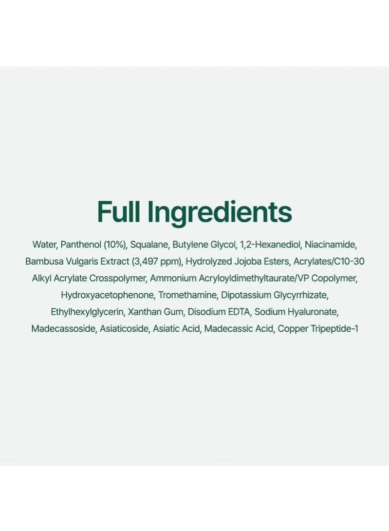 PURITO Mighty Bamboo Panthenol Cream, Glow Cream, Skin Barrier Repair, for All Skin Types, Daily Face Moisturizer, Glass skin, Vegan, Korean Skin Care 3.38fl.oz / 100ml - Image 5