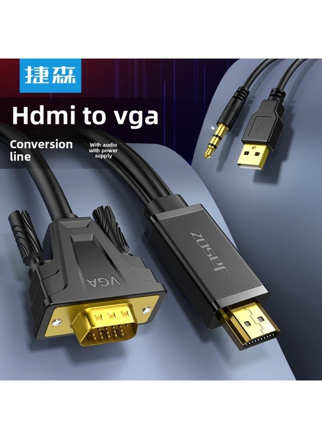 Hdmi To Vga Cable Computer TV Hd Video Adapter With Audio Power Supply Hdmi To Vga Converter-Color:Hdmi/vga Cable 3m - Image 2