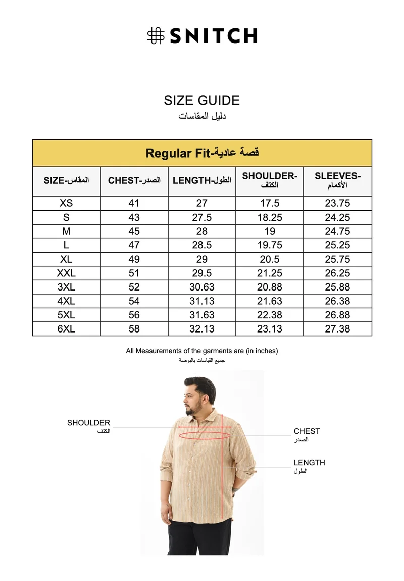SNITCH Beige Regular Fit Stripes Beige Plus Size Shirt for Men | Best Price UAE