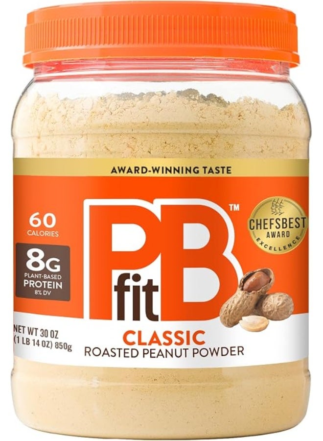 PBFIT PEANUT POWDER 850gm - Image 1