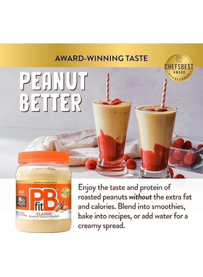 PBFIT PEANUT POWDER 850gm - Image 3