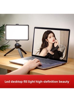 Generic Internet Celebrity Anchor Desktop Fill Light Live Studio HD Beauty Light Selfie Stand Indoor Background Soft Light Atmosphere Light-Specifications:8-inch Soft Light + H-type Bracket  - Image 2
