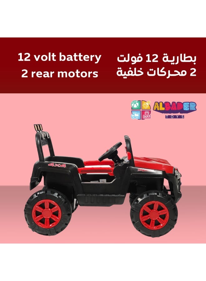 ALBADER Electric Car Mini Jeep With 12V Battery, 2 Motors, Car With Remote Control, Kids Car With Led Lights, Ride On Car With Music Efficts, 3 Speeds, Mini Car Suitable For Kids 2-6 Years - Image 5