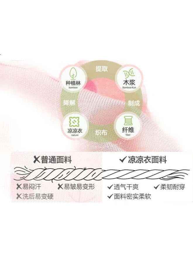 Red Bean Children'S Pajamas Yukesi 5A Antibacterial Short Sleeve Seven-Point Pants Boys And Girls Air-Conditioned Home Clothes J3312 Sakura Pink 120 - Image 2