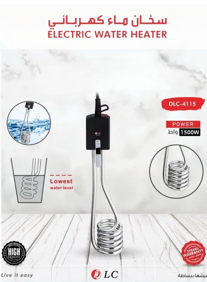 DLC 1500W Electric Water Heater | Immersion 1500 Watts Water Heater Rod | Nickel Plated Heating| Copper | 2 Years Warranty