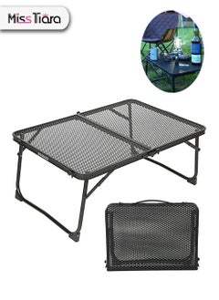 Mesh Camping Table Folding Portable Grill Table for Camping, Lightweight Aluminum Metal Grill Stand Table for Outdoor Picnic/Black