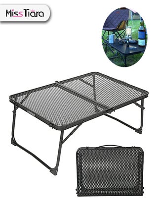 Mesh Camping Table Folding Portable Grill Table for Camping, Lightweight Aluminum Metal Grill Stand Table for Outdoor Picnic/Black - pzsku/Z1DE3862DE3A0C876A0A7Z/45/1746211594/3c2f1b7f-410a-4728-93a2-ebd966e5a9cb