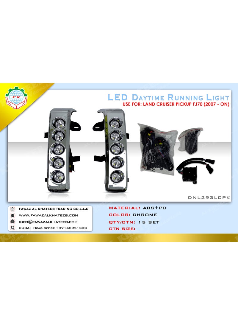 مصباح LED للنهار للسيارة مجموعة مصابيح الضباب لاند كروزر FJ70 2007-2022، 2 قطعة كروم