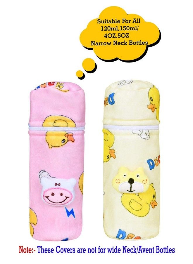 The Little Lookers Soft Plush Stretchable Baby Feeding Bottle Cover With Easy To Hold Strap ; Cute Animated Overall Print Pack Of 2 (Pink & Yellow Zip Closure 120Ml150Ml)  - Image 3