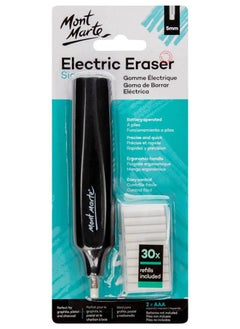 Mont Marte Mont Marte Electric Eraser with 30pc Erasers  - Image 1
