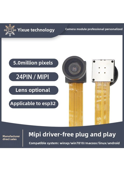 OV5 640,000 HD Macro Camera Module DVP MIPI Interface Applicable To ESP32 STM32-Colour:Orange