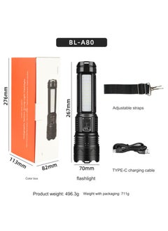 Excellent Upgraded White Laser High Power Flashlight Strong Light Outdoor Charging Super Bright Dedicated LED 