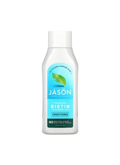 Jason Natural Conditioner Biotin  Hyaluronic Acid 16 oz 473 ml  - Image 1