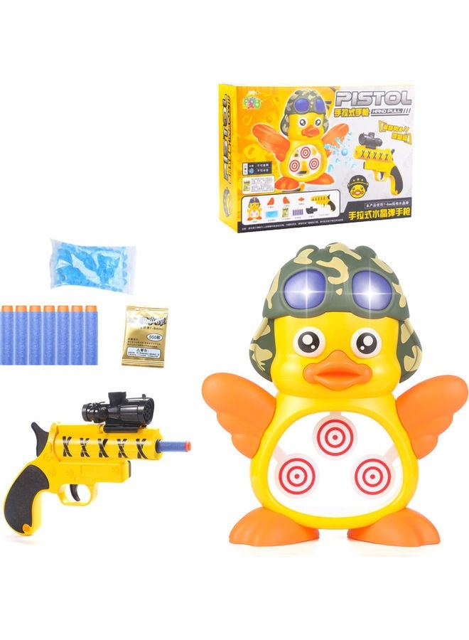 نيبمينينت Hit Me Duck Game - Image 2