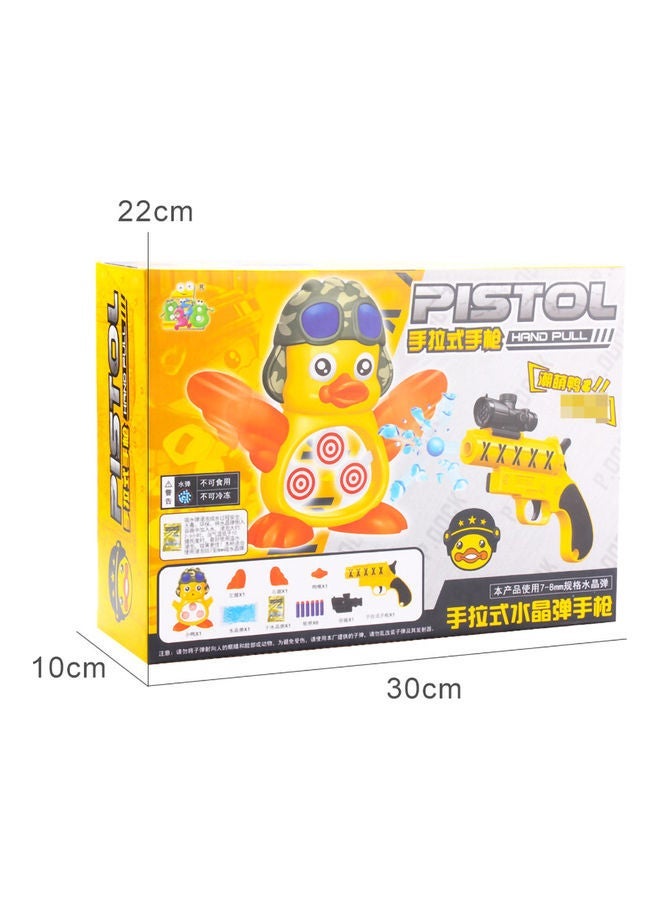 نيبمينينت Hit Me Duck Game - Image 4