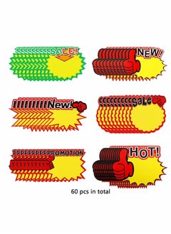 Y&D Starburst Sign Cards, Sale Paper Signs Price Burst Assorted Display Tags for Retail Store 60 Pieces  - Image 2