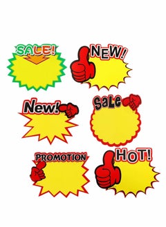 Y&D Starburst Sign Cards, Sale Paper Signs Price Burst Assorted Display Tags for Retail Store 60 Pieces  - Image 1