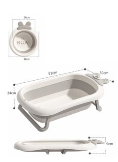 Foldable Baby Bathtub With Mat, Water Thermometer And Drainage Hole, Portable And Durable Foldable Baby Bathtub, 3 Foldable Basins, Suitable For Newborns 0-36 Months - pzsku/Z1DE5F9455D1B1BA59003Z/45/_/1738994226/079e6536-831a-43a1-bea5-14390e379045