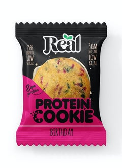Real Protein Cookies Birthday Cookies 35 Gram 