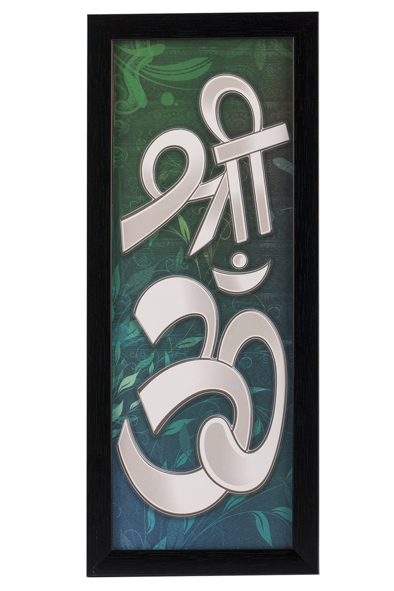 Indianara 3 PC Set of Ganesha Paintings Without Glass 5.2 X 12.5, 9.5 X 12.5, 5.2 X 12.5 inch - Image 2