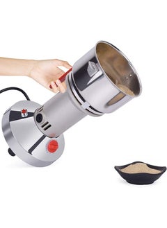 SILVER CREST SILVER CREST 250 gram grinder for cereals , electric grinding machine SC-250G  - Image 1