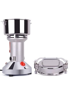 SILVER CREST SILVER CREST 250 gram grinder for cereals , electric grinding machine SC-250G  - Image 2