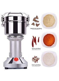 SILVER CREST SILVER CREST 250 gram grinder for cereals , electric grinding machine SC-250G  - Image 3