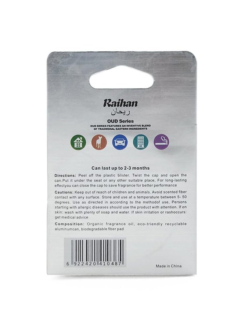 Raihan - OUD Series Organic Air Premium OUD Organic Spices 42g - Black - Image 1