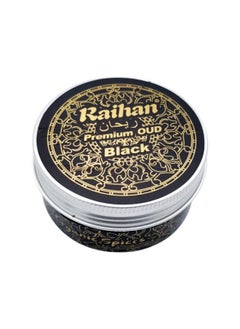 OUD Series Organic Air Premium OUD Organic Spices 42g - Black
