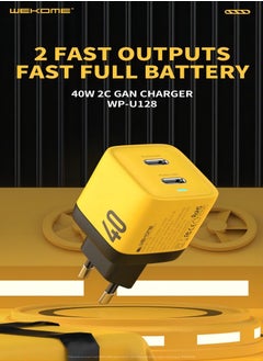 WEKOME PD 40W USB C Charger iPhone 15 Pro Max Charger 40W/20W 2 Port iPad Fast Charger Type C Wall Plug Dual USB-C Samsung Charger PD Quick Charge Adapter Charger USB C Plug Phone Charger Yellow  - Image 2
