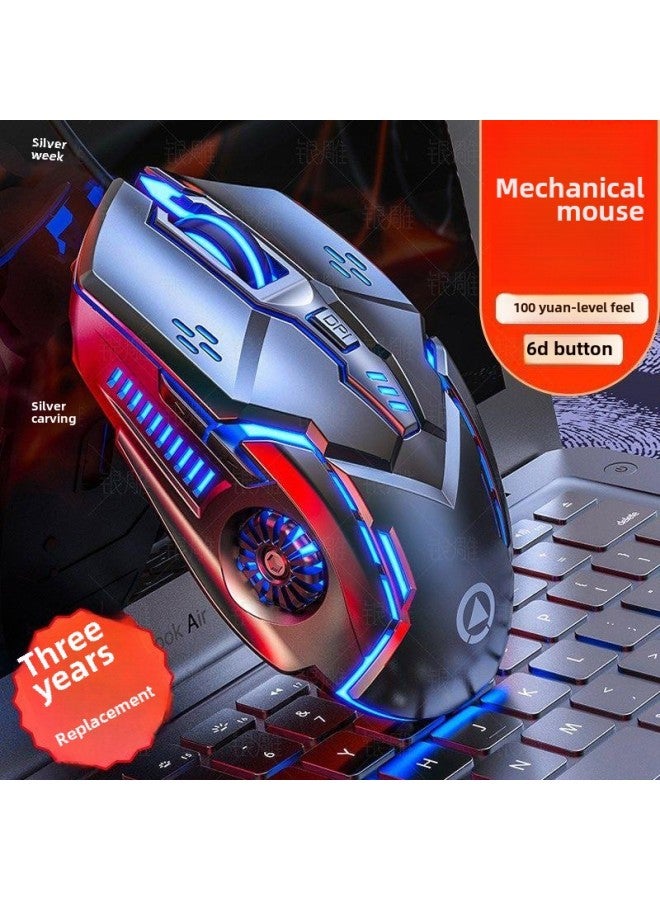 Mechanical Gaming Mouse Wired E-sports Lol Desktop Laptop Desktop Computer Office Silent Mute-Color:Ghost Black - Image 3