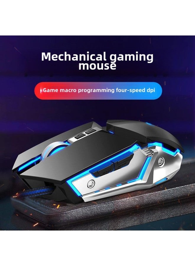 Mechanical Gaming Mouse Wired E-sports Lol Desktop Laptop Desktop Computer Office Silent Mute-Color:Ghost Black - Image 2