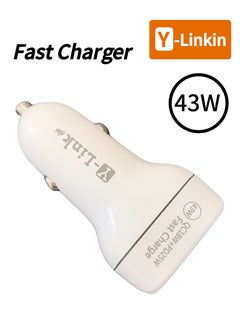 YLinkin C8 Professional Car Charger | Dual-Port Fast Charging 43W | 12-24V Wide Voltage | Quadruple Safety Protection | Compatible with Trucks/Cars For iphone/Smart Phone/Pad/Digital Devices | White  - Image 1