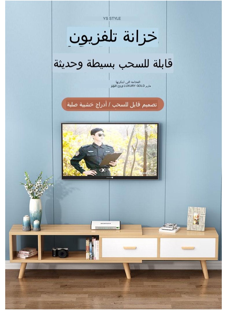 سي آند سي هوم طاولة تلفزيون خشبية طول قابل للتعديل خزانة حامل مع أرجل خشبية صلبة  - Image 4
