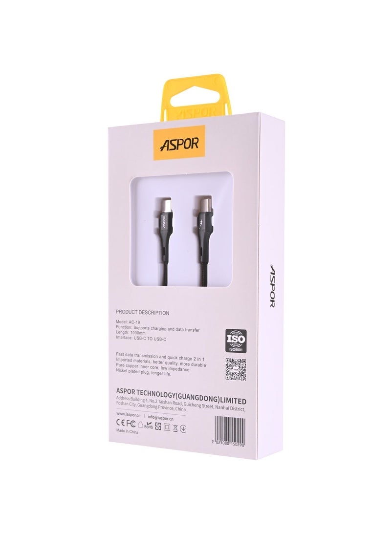 أسبور كيبل جوال ASPOR AC-19 USB-C إلى USB-C – قدرة 60 واط - Image 4