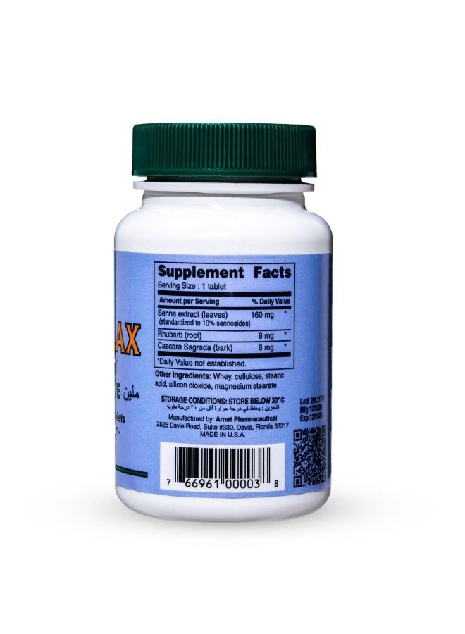 أ-لاكس A-Lax Tablet 30pcs - Image 3