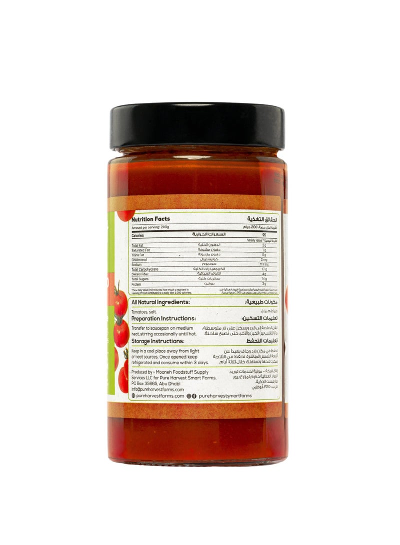 Pure Harvest Cherry Tomato Passata 450g  - Image 2