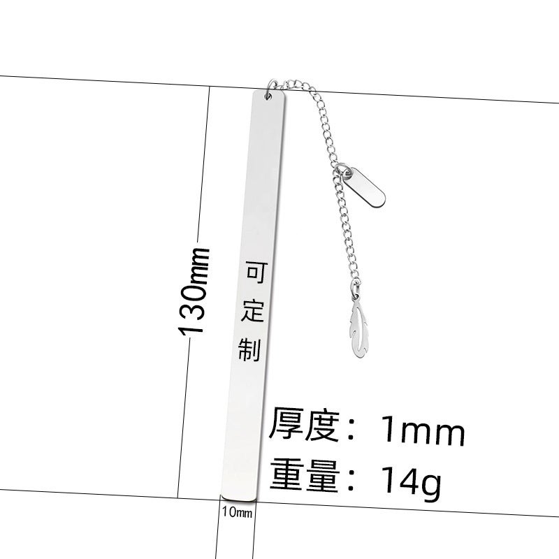Bookmark Fine Leaf Oval Pendant Student Teacher Souvenir Teacher'S Day Gift Lettering Metal Bookmark - Image 3