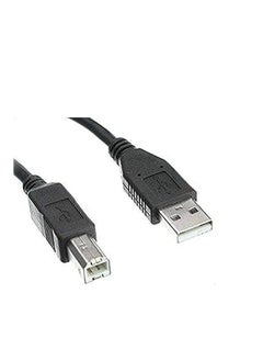 Generic Printer cable 4.5m black 