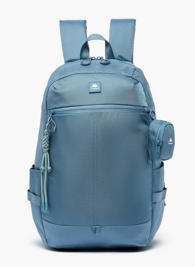 كابا Solid Backpack For Kids 8-13 Years With Coin Pouch