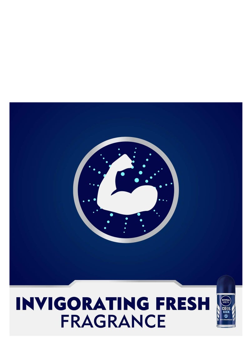 نيفيا للرجال مزيل عرق رول أون كول بلو 50 مل - Image 5