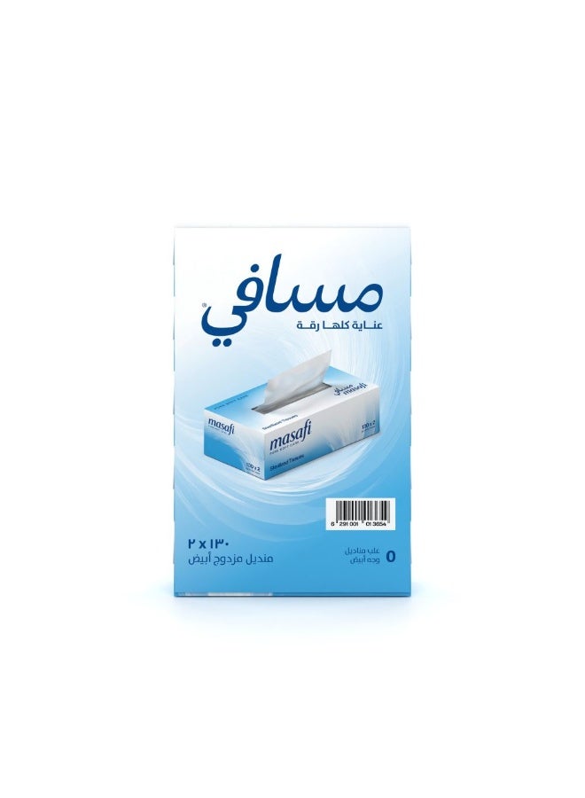 Masafi Facial Tissue 130 Sheets 2 Ply Pack Of 30 - Image 3
