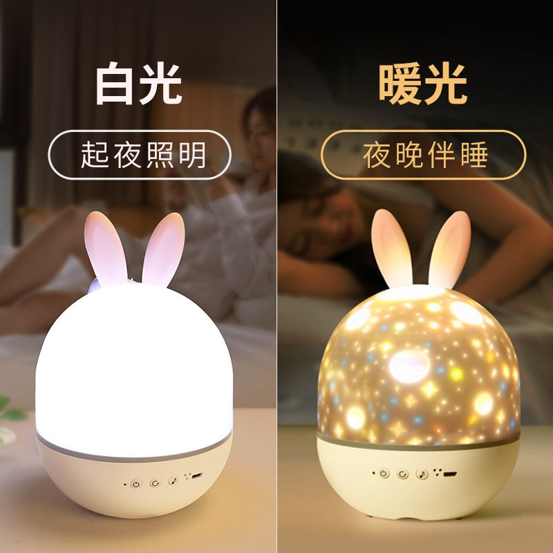 Moe Rabbit Starry Sky Projection Lamp Usb Charging Remote Control Music Box Nightlight Gift Moe Deer Bluetooth Speaker Timing Light - Image 3