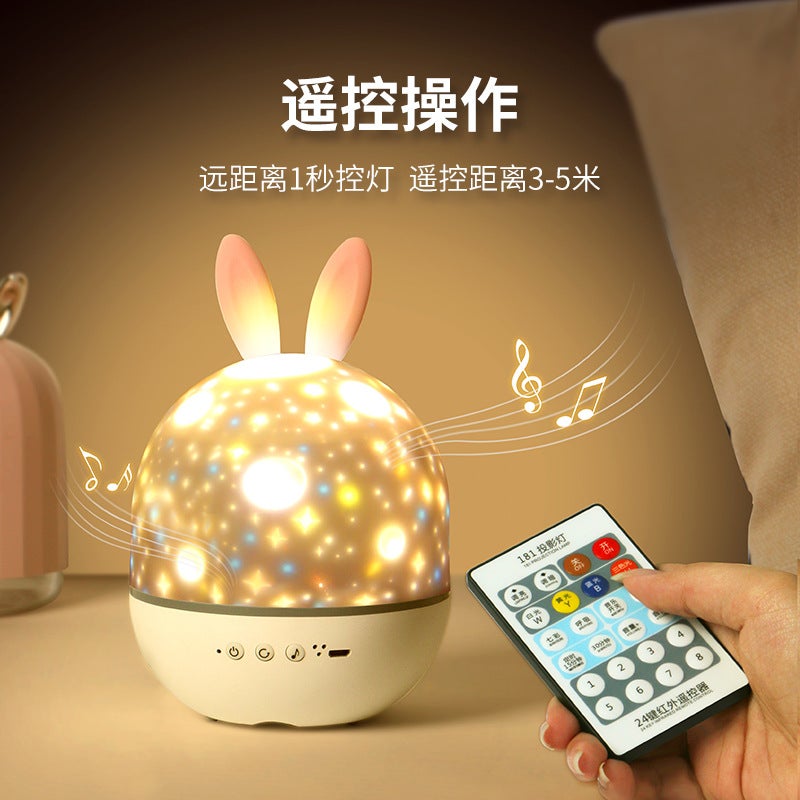 Moe Rabbit Starry Sky Projection Lamp Usb Charging Remote Control Music Box Nightlight Gift Moe Deer Bluetooth Speaker Timing Light - Image 2