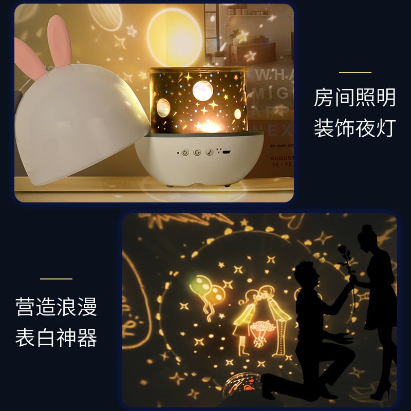 Moe Rabbit Starry Sky Projection Lamp Usb Charging Remote Control Music Box Nightlight Gift Moe Deer Bluetooth Speaker Timing Light - Image 4