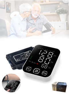 GIFT Digital Upper Arm  Pressure Monitor, Professional Heartbeat Tonometer with Adjustable Cuff, Accurate Readings, Memory for 2 Users (99 Sets), Portable Health Care Device for Home Use  - Image 1