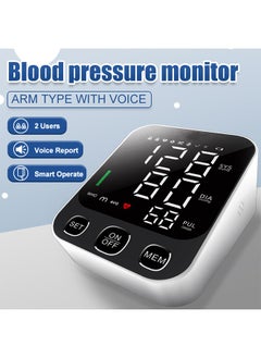 GIFT Digital Upper Arm  Pressure Monitor, Professional Heartbeat Tonometer with Adjustable Cuff, Accurate Readings, Memory for 2 Users (99 Sets), Portable Health Care Device for Home Use  - Image 2