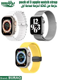 Apple Watch Band Strap For Apple Watch Ultra 2/Ultra 49mm, Series 10 46mm, 9/8/7 45mm, SE2/SE/6/5/4 44mm, 3/2/1 42mm